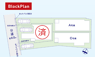 区画図 B棟は終了しました