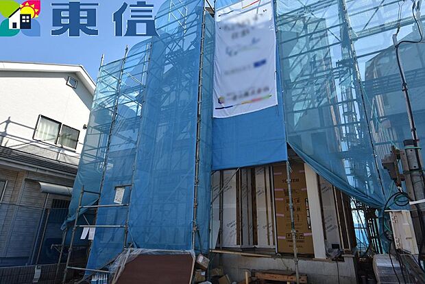 外観(2025年10月17日撮影)