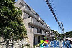 追浜パーク・ホームズ