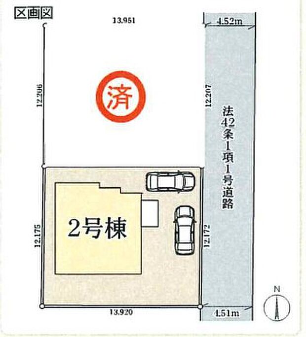 区画図　１号棟は終了しました