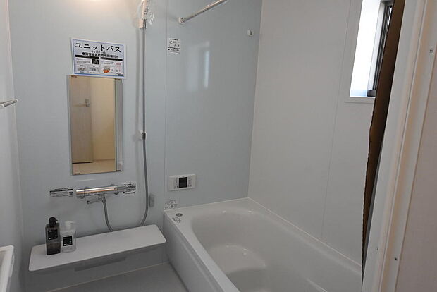 浴室浴室は換気暖房機能付き　