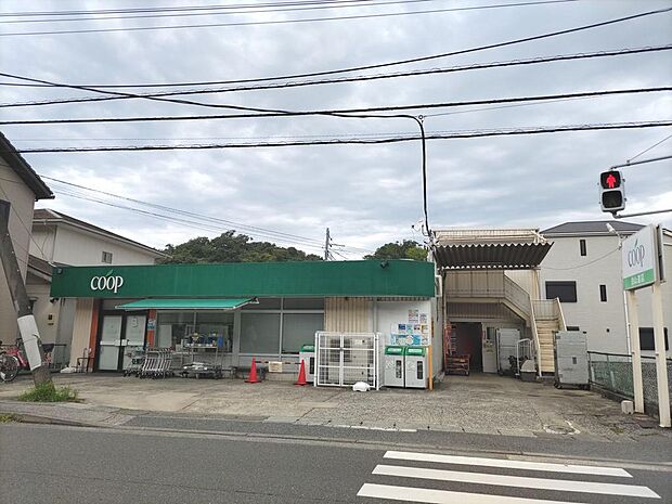 ユーコープ白山道店まで約900m