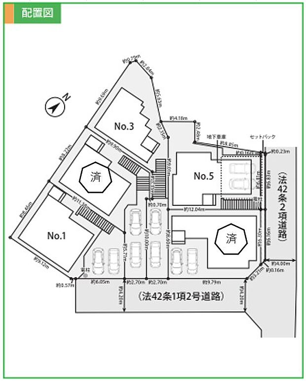配置図♪2号棟、4号棟は終了しました。