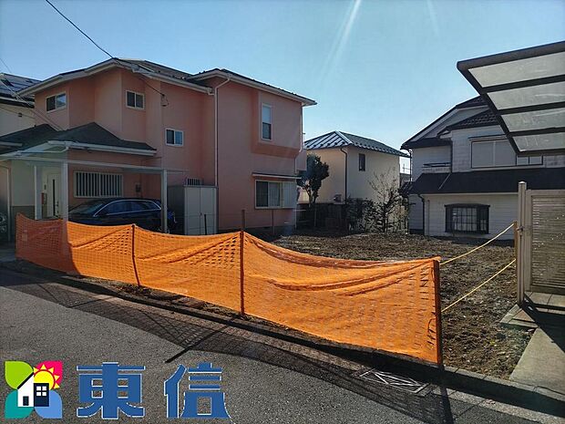 現地外観(2025年11月3日撮影)