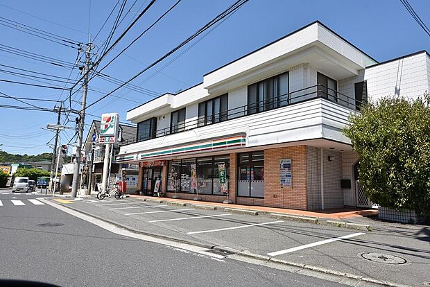 セブンイレブン横浜釜利谷東3丁目店まで約850m