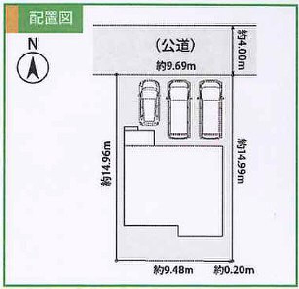 区画図♪駐車3台分