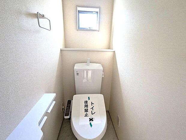 すっきりするトイレです♪