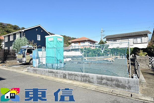 現地外観(2025年11月10日撮影)