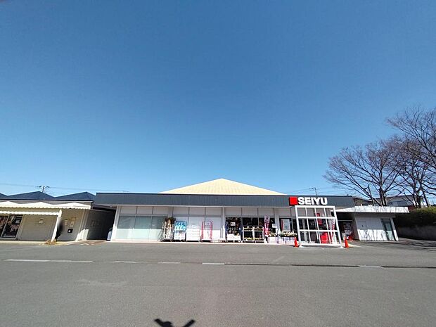 西友鷹取店まで約550m