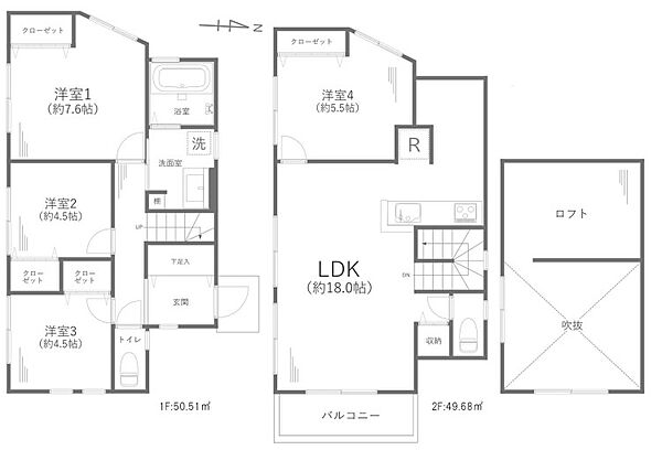 間取り：314002535570