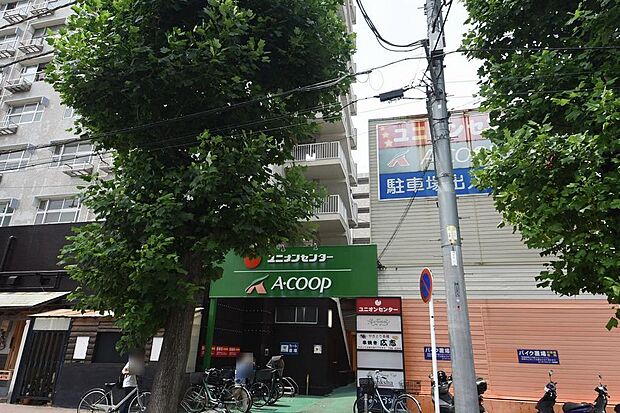 Aコープ金沢店まで約650m