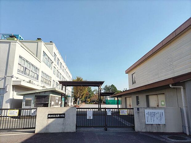 文庫小学校まで徒歩4分♪