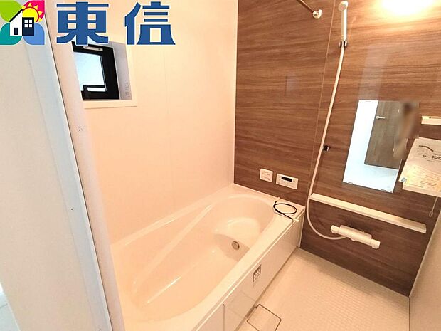 浴室は換気暖房機能付き