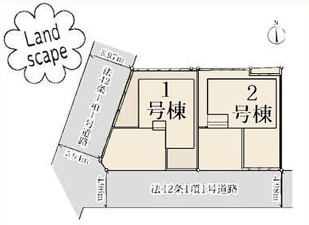 区画図♪1号棟・2号棟　絶賛販売中です