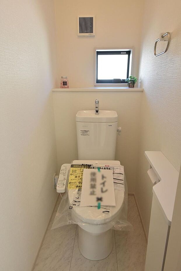 ３号棟・トイレ♪温水洗浄機能付き暖房便座です