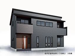 神奈川県横浜市金沢区釜利谷西３丁目44-7