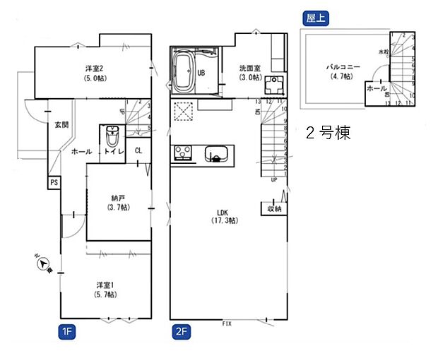 2号棟・間取り図