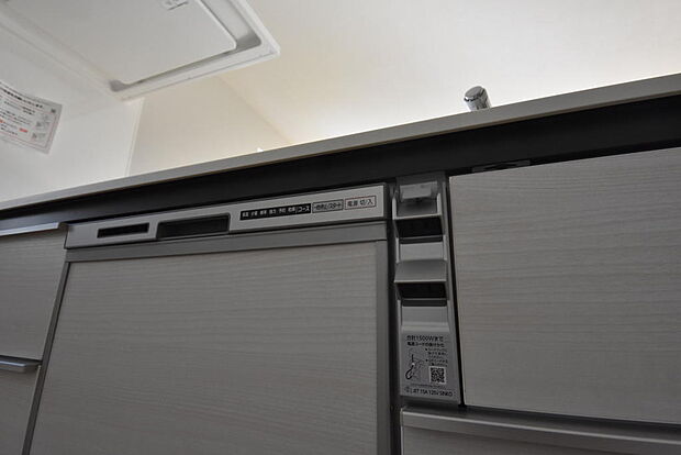 キッチン♪コンセントが付いています。