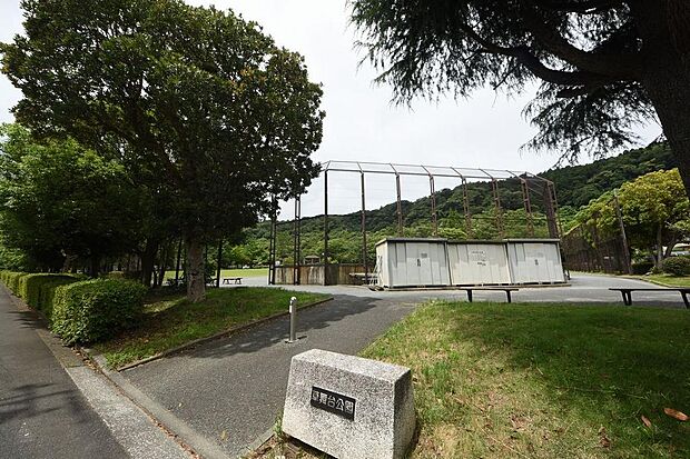 草舞台公園まで約650m