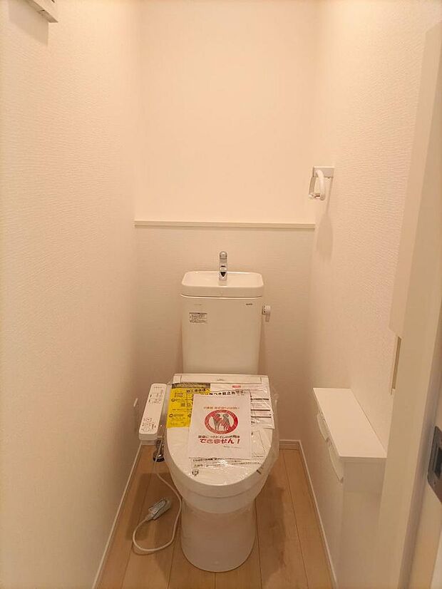 〜トイレ♪温水洗浄機能付き便座〜