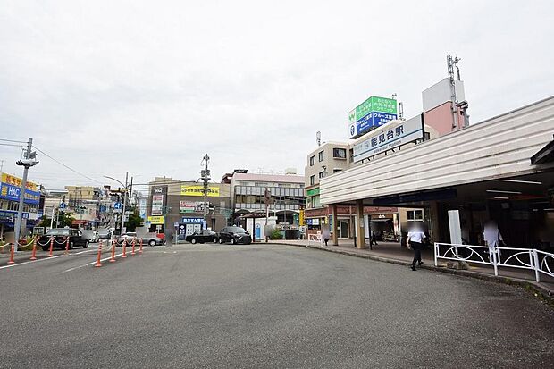京急本線「能見台」駅まで約1100ｍ　※お得情報※京急線の小児IC運賃は一部・空港線を除く全区間が75円です！