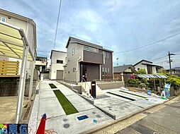 神奈川県横浜市磯子区洋光台１丁目23-10