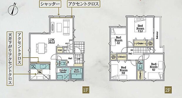 リビング20.5帖あります