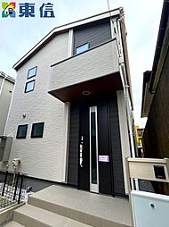 神奈川県横浜市磯子区洋光台６丁目3-44