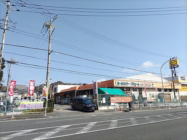 ホームセンターNEWトンカチまで約2200m