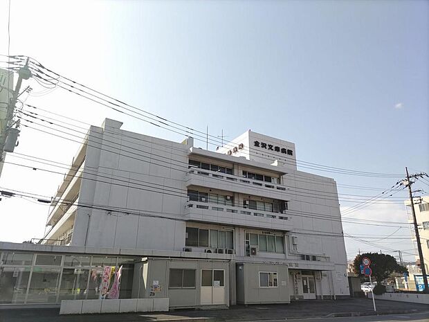 金沢文庫病院まで約2400m