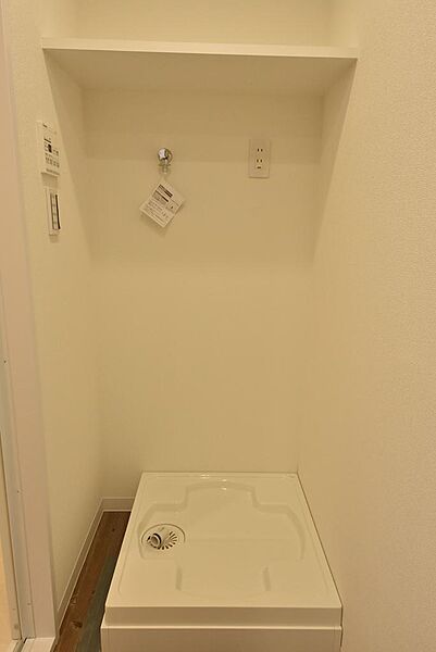 洗濯機置き場