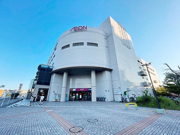 イオン金沢八景店まで約650ｍ
