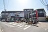 周辺：アピタ金沢文庫店まで約1630ｍ