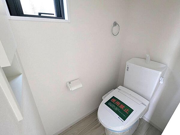 トイレを拡大表示