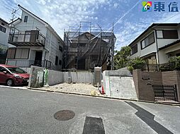 神奈川県横須賀市湘南鷹取１丁目11-10