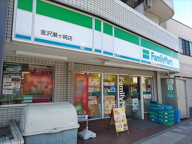 ファミリーマート 金沢瀬ケ崎店 1200m