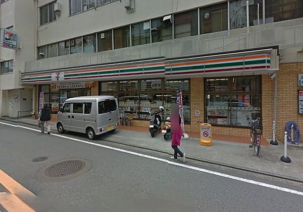 セブンイレブン横浜六浦駅前店 まで約 280m