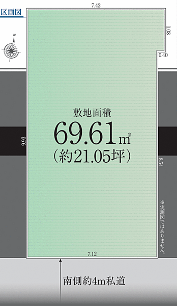 区画図：314002847145