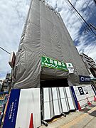 都島駅より徒歩7分 10階 新築の賃貸物件