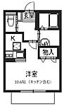 ヴァンベール山田のイメージ