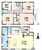 間取り：227094748021