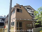 吹田駅より徒歩5分 2階 築15年10ヶ月の賃貸物件