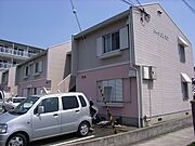 岸辺駅より徒歩10分 2階 築35年2ヶ月の賃貸物件