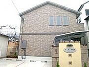 エミネンス榎坂 2階 築20年2ヶ月の賃貸物件