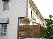 岸辺駅より徒歩10分 築36年2ヶ月 2階建の賃貸物件