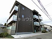 岸辺駅より徒歩10分 3階 築6年5ヶ月の賃貸物件