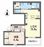 豊中市服部豊町１丁目 3階建 新築のイメージ