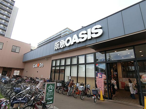 画像17:阪急OASIS（オアシス） 神崎川店（347m）