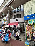 いつきビル 2階 築30年4ヶ月の賃貸物件