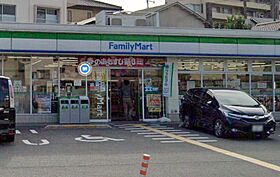 カーサベルデ岡町 205 ｜ 大阪府豊中市岡町南２丁目8-10（賃貸アパート1LDK・2階・43.50㎡） その19